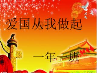 怎么做四喜丸子最好吃